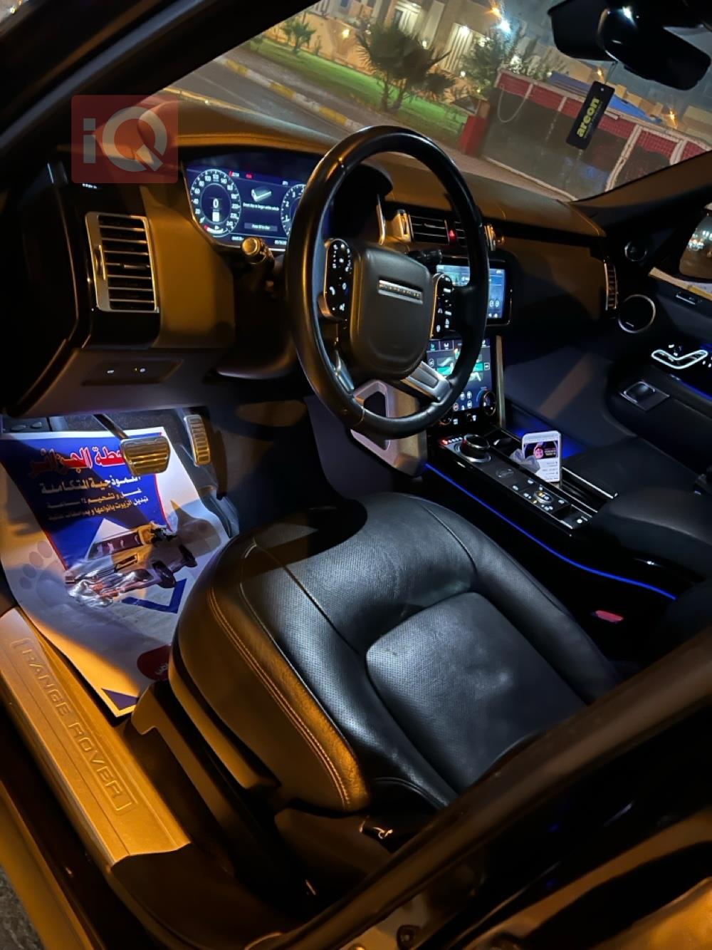 Land Rover Range Rover Vogue
